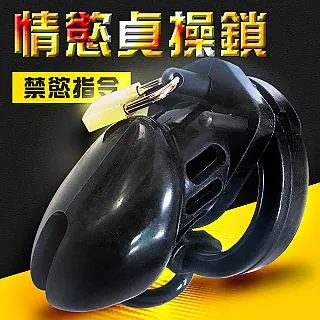 【夜櫻精選】夜櫻矽膠加長套-小 歷史價格詳細信息