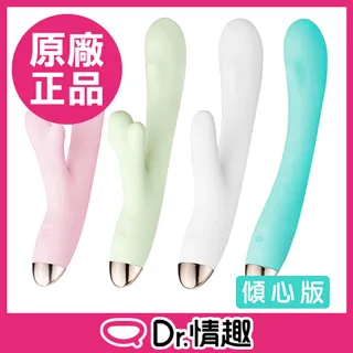 傾心可人．情趣網狀鏤空開檔連身掛脖貓裝 歷史價格詳細信息