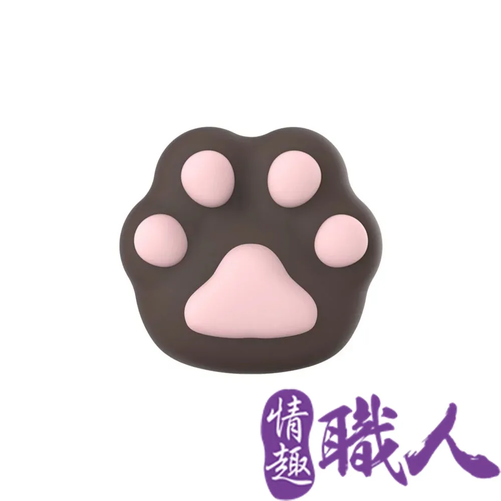 iobanan_貓掌健康按摩器_白  成人 情趣  台灣現貨 歷史價格詳細信息