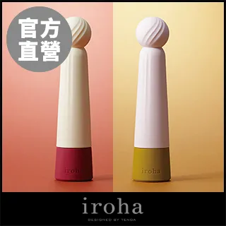【日本正規品】iroha RIN 歷史價格詳細信息