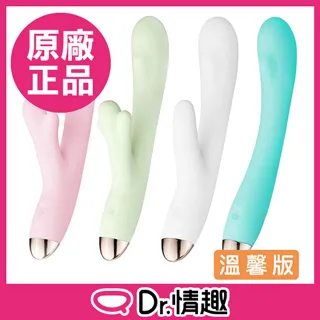 鹿頂記【溫馨版】(八段變頻/智能恆溫) 按摩棒 自慰棒 自慰器 歷史價格詳細信息