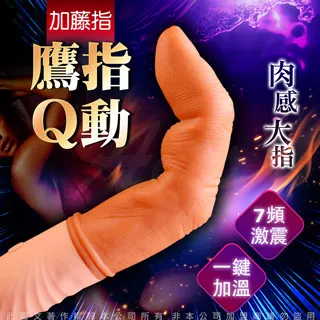 5段變速超強馬力不鏽鋼手持式食物攪拌機 攪拌器 打蛋機 歷史價格詳細信息