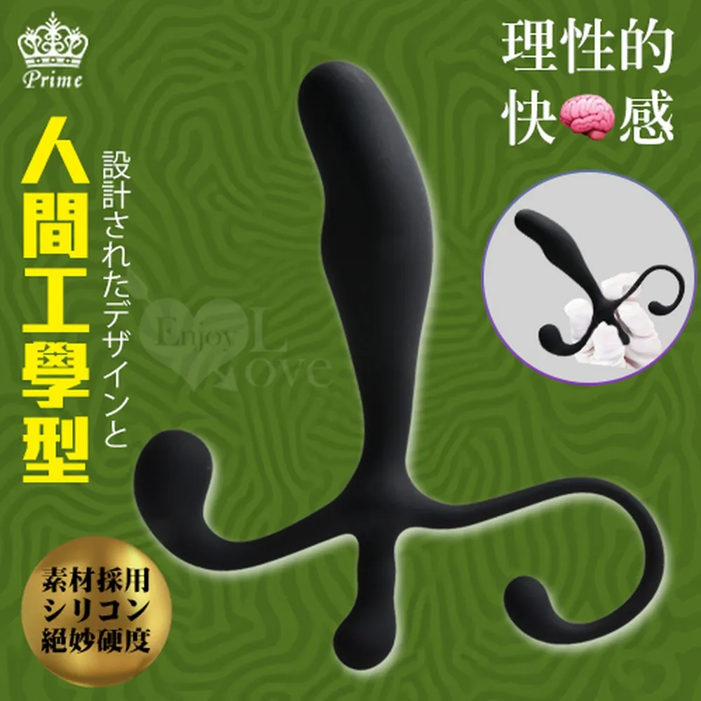 【亞柏林】日本NEW FEELINGS．MOT THE CUP NO.2 大小疣突排列刺激飛機杯(550054) 歷史價格詳細信息