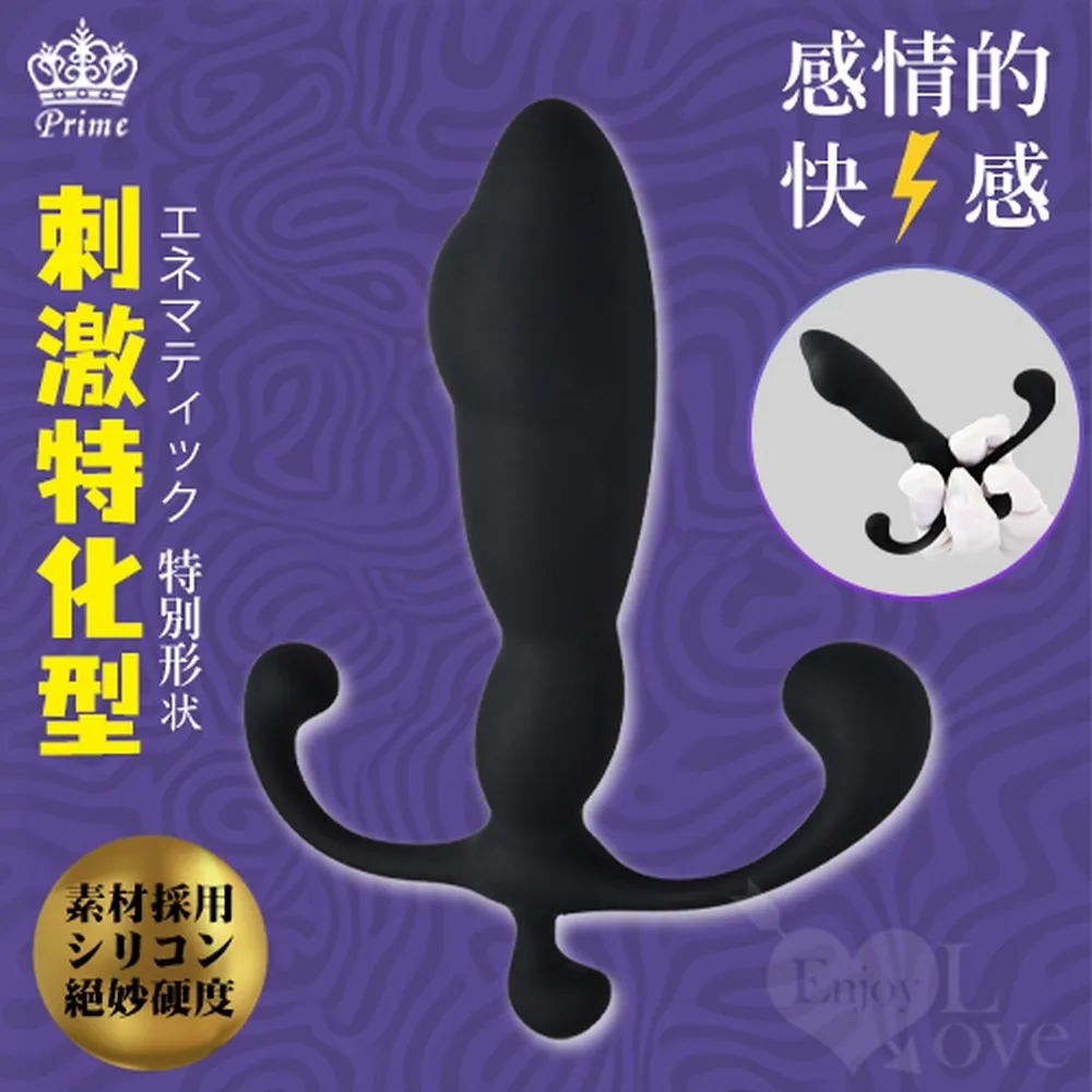 【亞柏林】日本NEW FEELINGS．MOT THE CUP NO.2 大小疣突排列刺激飛機杯(550054) 歷史價格詳細信息