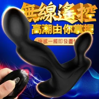 【夜櫻精選】小綿羊10頻脈衝AV震動棒-粉 歷史價格詳細信息