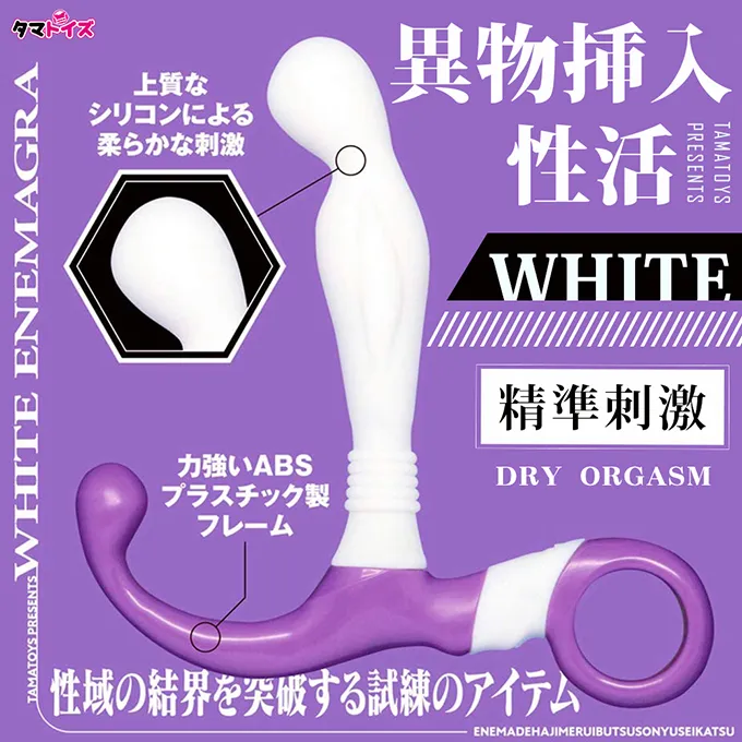 【TMA精選】偽の娘3L-光澤感俏麗百褶裙 歷史價格詳細信息