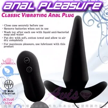 APHRODISIA 黑影武者 10段變頻螺紋電動後庭棒-紫 歷史價格詳細信息