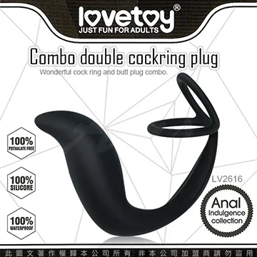 LOVETOY Combo double cockring plug 雙重鎖精環+指型肛塞前列腺 肛交 同志LV2616 歷史價格詳細信息