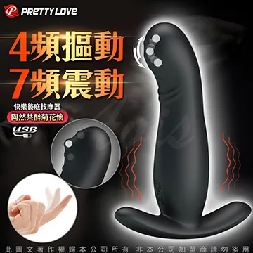 PRETTY LOVE-放肆快樂USB充電後庭棒-4頻蠕動+7頻震動 歷史價格詳細信息