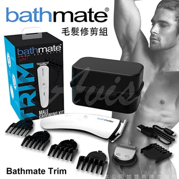 英國BathMate Trim 毛髮修剪組 歷史價格詳細信息