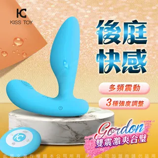 KISS TOY Gordon 戈登 男用後庭前列腺按摩器-橘 情趣精品按摩棒 按摩棒跳蛋 歷史價格詳細信息