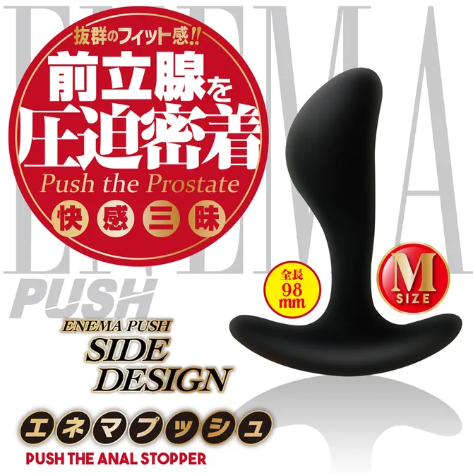 【A-one】PUSH壓迫密著前列腺-S 歷史價格詳細信息