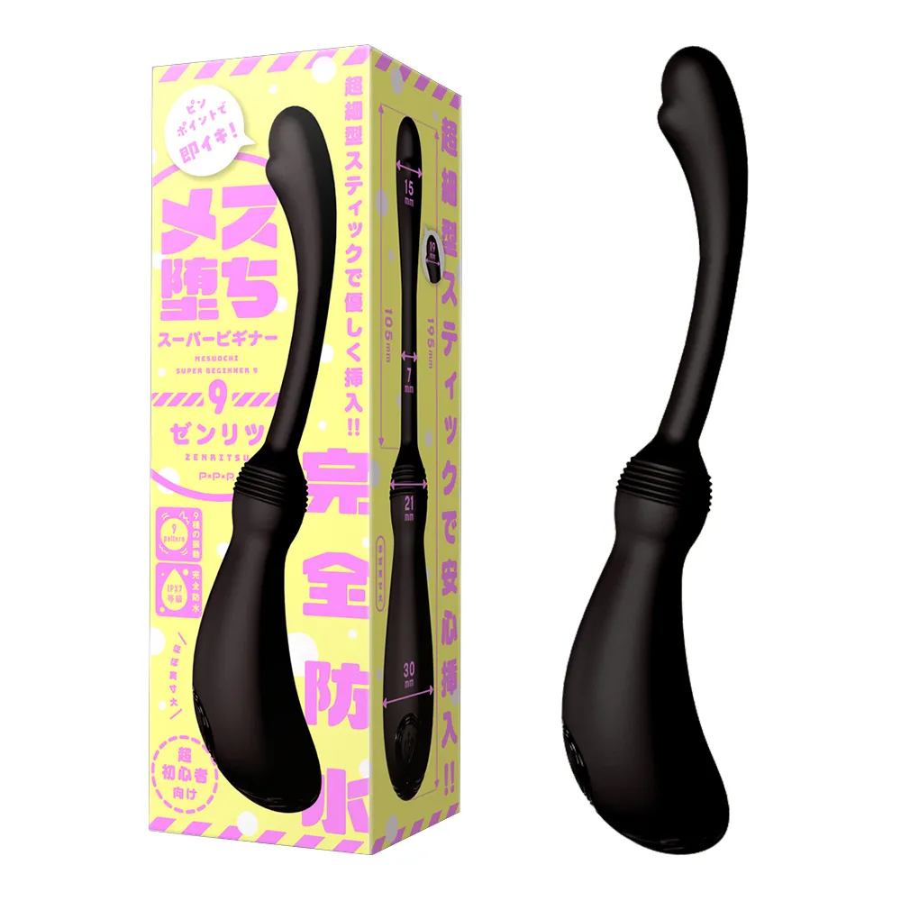 前列腺液細胞學圖譜 段愛軍 閆立志 袁長巍 9787030762702 【台灣高等教育出版社】 歷史價格詳細信息