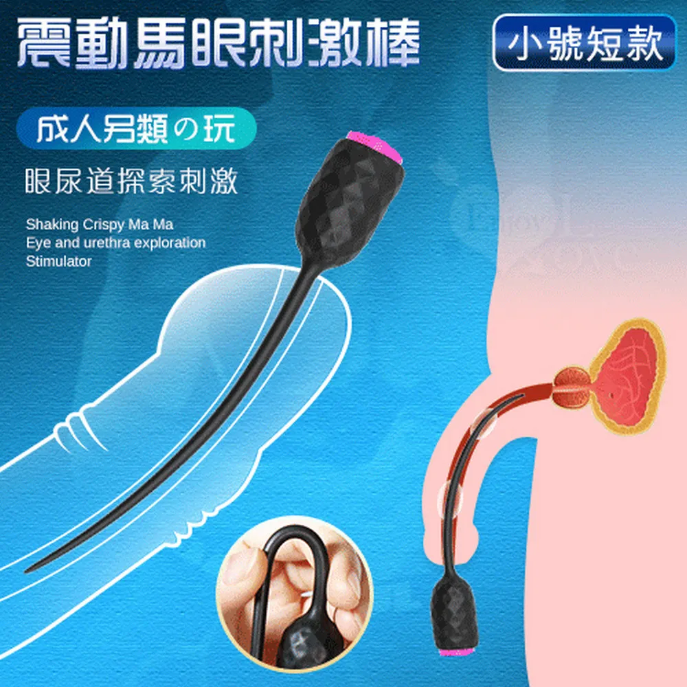 【亞柏林】悸動樂章！深V蕾絲花邊寬版肩帶柔紗睡衣(531382) 歷史價格詳細信息