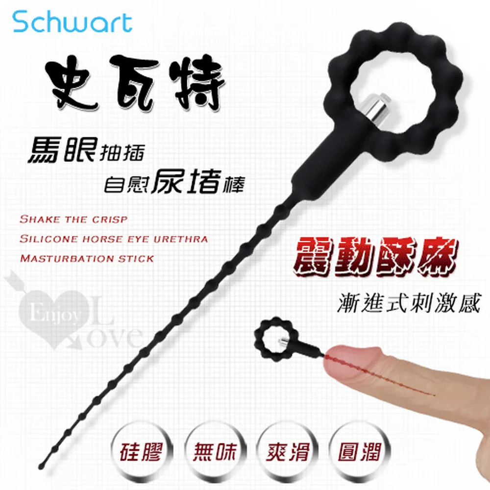 【亞柏林】悸動樂章！深V蕾絲花邊寬版肩帶柔紗睡衣(531382) 歷史價格詳細信息