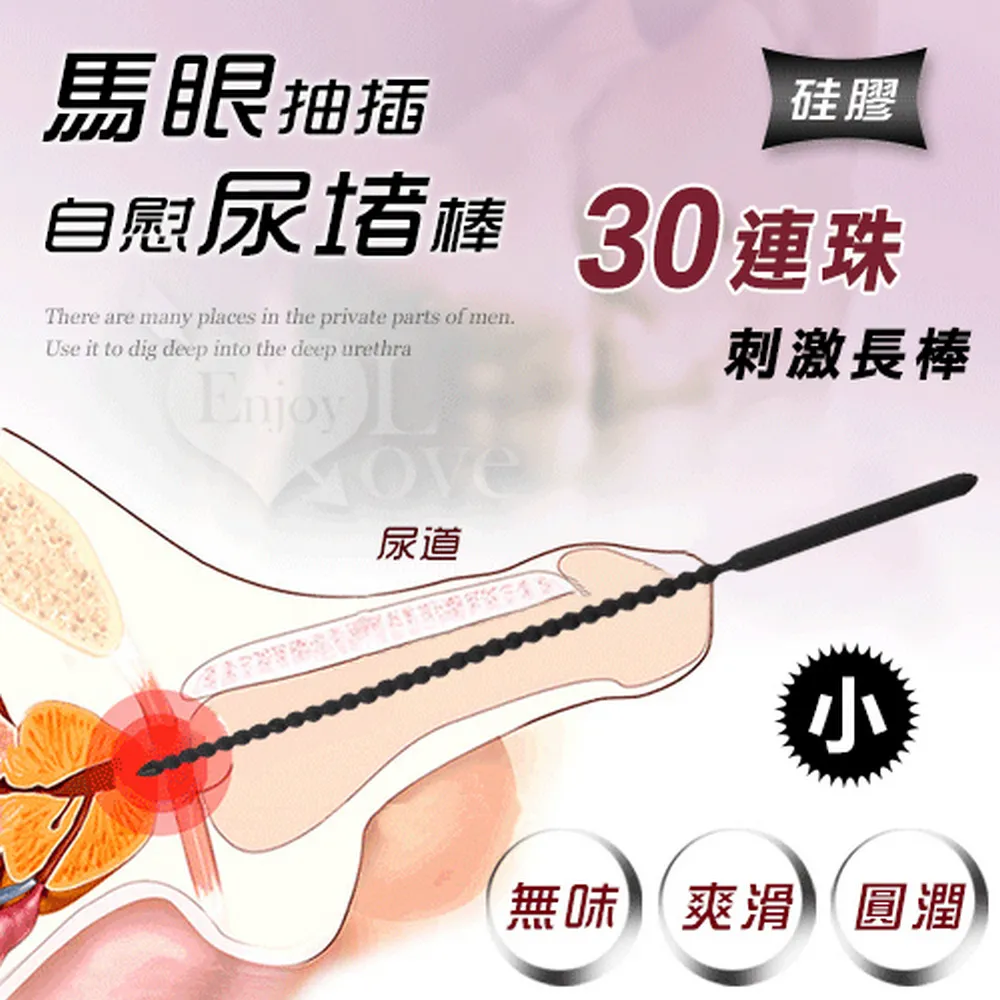 【亞柏林】迷戀氛圍！輕透深V刺繡蕾絲拼接睡衣(531183) 歷史價格詳細信息