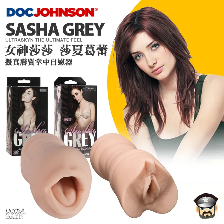 美國 DOC JOHNSON TITANMEN 三爽潤滑油 長效持久潤滑 TRIPLE DUTY FIST, FUCK & JACK OFF CREAM 歷史價格詳細信息