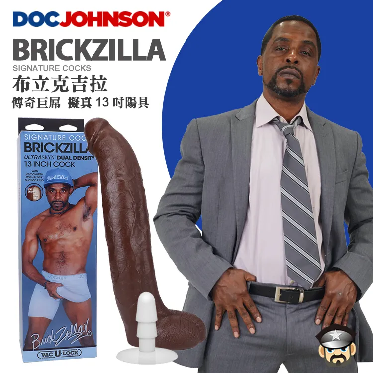 美國 DOC JOHNSON TITANMEN 三爽潤滑油 長效持久潤滑 TRIPLE DUTY FIST, FUCK & JACK OFF CREAM 歷史價格詳細信息