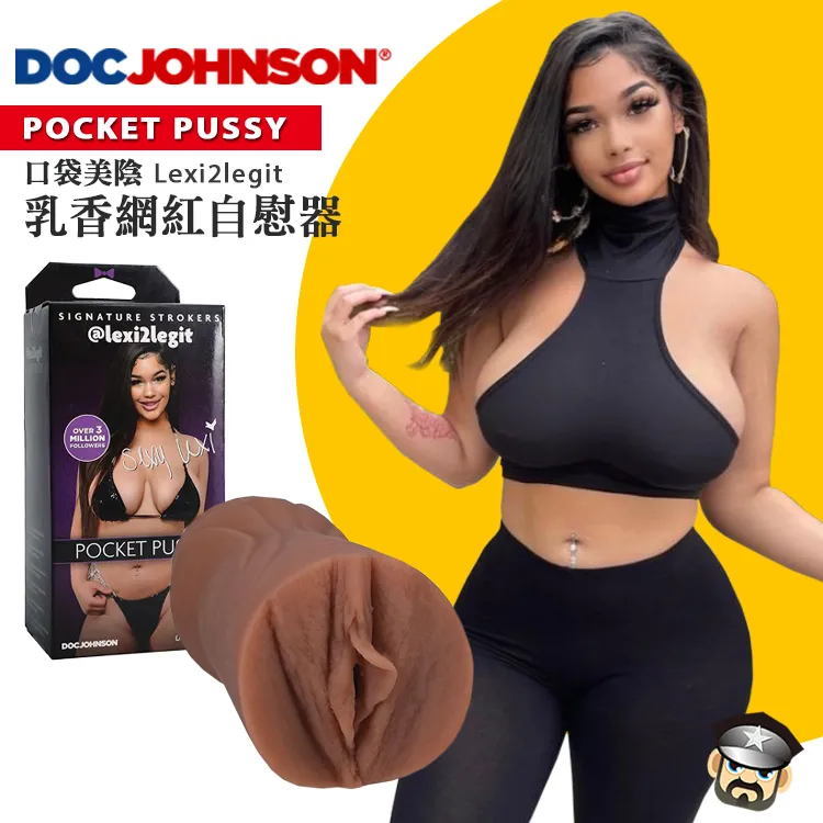 美國 DOC JOHNSON TITANMEN 三爽潤滑油 長效持久潤滑 TRIPLE DUTY FIST, FUCK & JACK OFF CREAM 歷史價格詳細信息