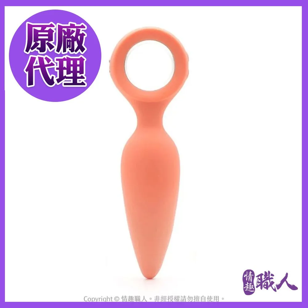 KISS TOY Orville 奧維爾 10變頻後庭按摩器-藍.橘 前列腺按摩棒 歷史價格詳細信息