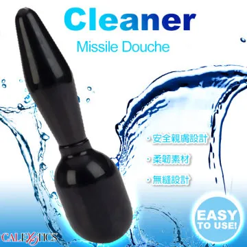 【SE精選】Oui 時尚精品粉餅型震動器－桃 歷史價格詳細信息