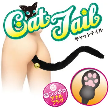 【NPG精選】可愛貓耳喵喵極上夾吸器-七沢 歷史價格詳細信息