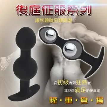 【妖嬌美人】經典手工編織黑蕾絲成套內衣B-C罩B031(粉) 歷史價格詳細信息