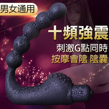 震動後庭塞︱Anametal金屬10頻遙控肛塞-Guy【A-one精選】 歷史價格詳細信息