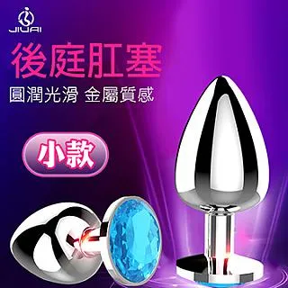 【久愛精選】小章魚潮吹10頻吸陰震動器 歷史價格詳細信息