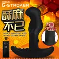 英國NEXUS G-Stroker 6震+3滾速 無線遙控 G點前列腺旋轉按摩棒-黑 (磁吸式充電型) 歷史價格詳細信息