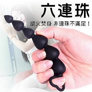 【久愛精選】小章魚潮吹10頻吸陰震動器 歷史價格詳細信息