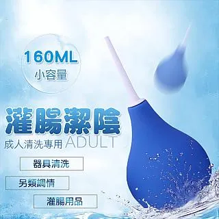 悦潮者 10頻雙震動 G點雙振動按摩棒 水藍 歷史價格詳細信息