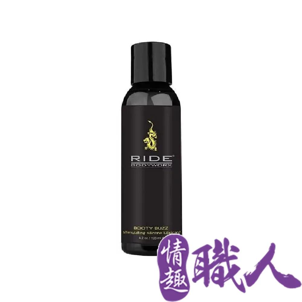 美國Sliquid-Sensation冰火交融水基潤滑液125ml 歷史價格詳細信息