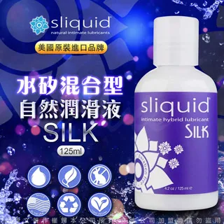 美國Sliquid-Gel 水凝 高濃度水基潤滑油125ml 歷史價格詳細信息