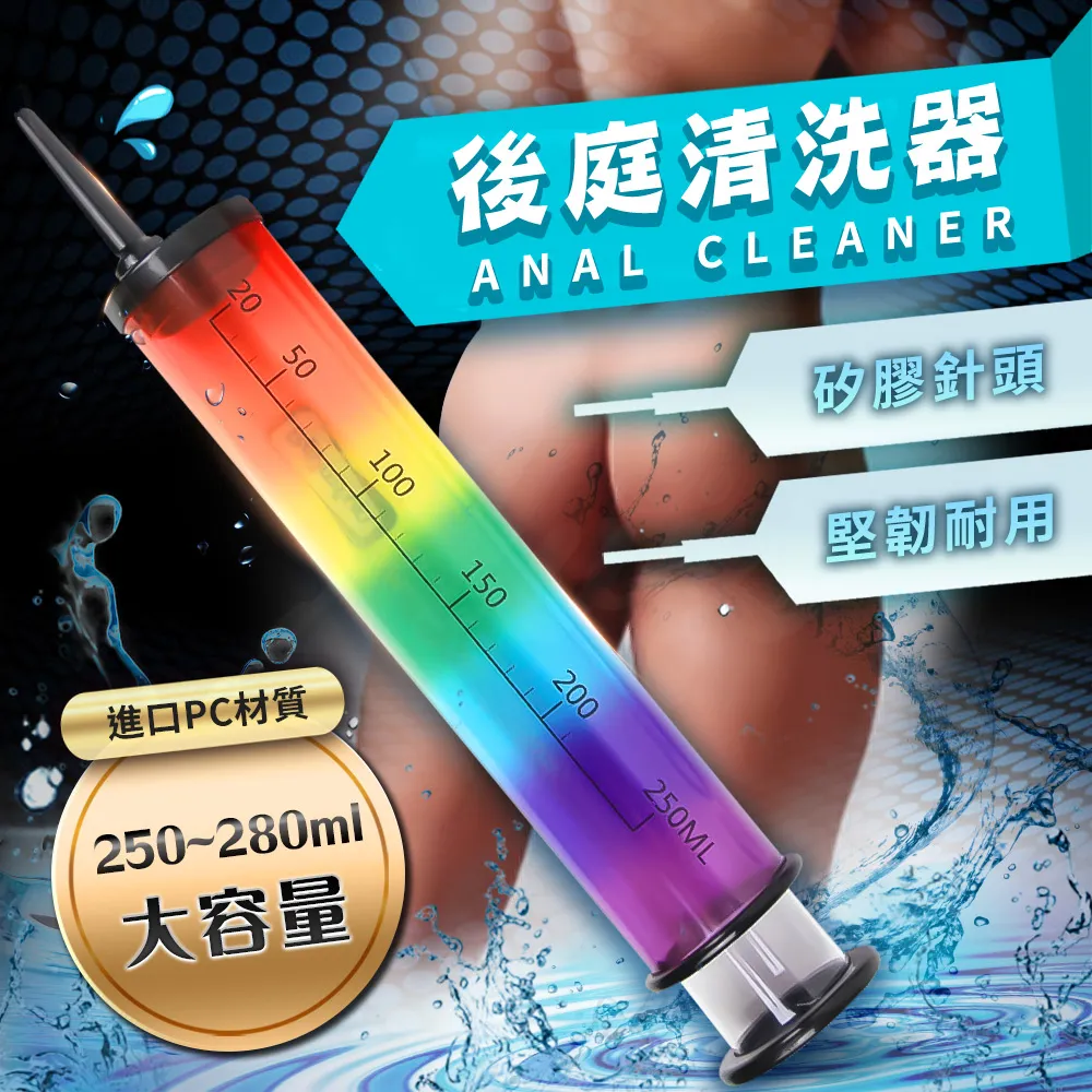 彩色後庭拉珠 後庭刺激棒 歷史價格詳細信息