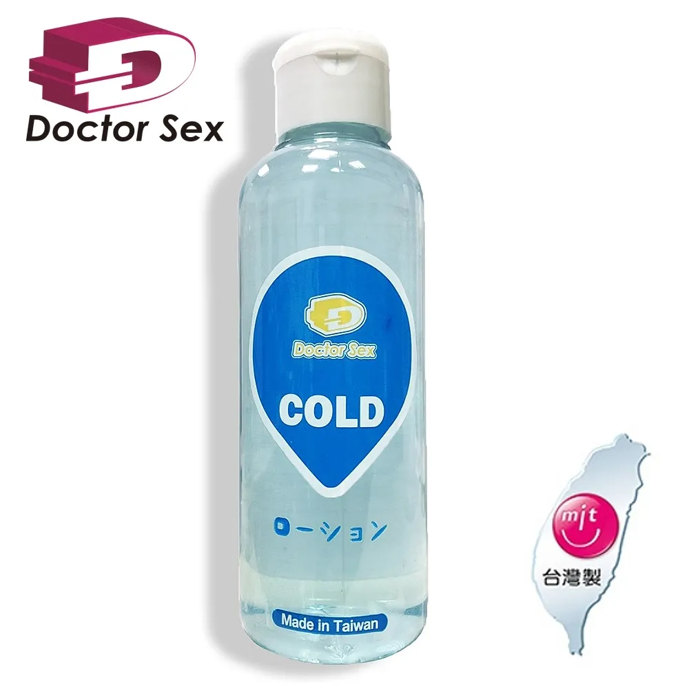 【Doctor Sex】德國原潤SOD極致水性潤滑液150ml(超值2瓶組-台灣製造) 歷史價格詳細信息