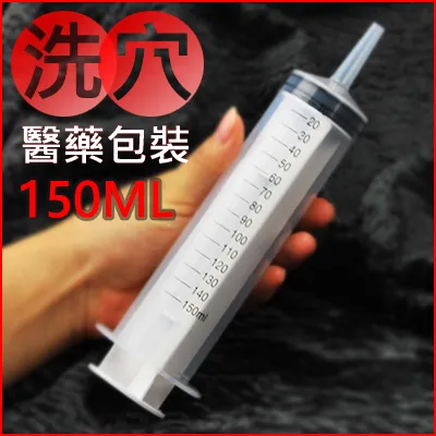 醫用洗手池手術室刷手池304不銹鋼醫院洗手臺腳踏感應雙控洗手槽滿減 促銷 夏季 歷史價格詳細信息
