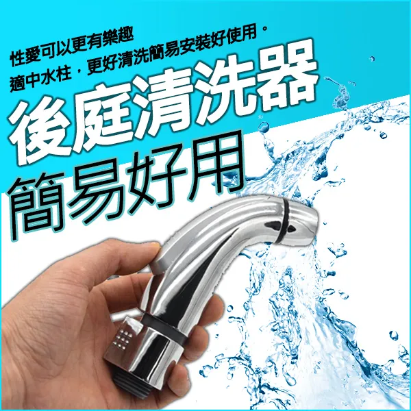 可愛蓮蓬頭支架 蓮蓬頭架 支架 花灑 蓮蓬頭支架 支撐架 蓮蓬頭 萬向 花灑支架 掛架 可愛 花灑架 歷史價格詳細信息