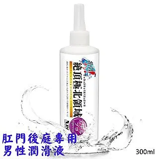 領滑專業碳纖速滑鞋兒童大三輪滑鞋直排輪競速溜冰鞋成人比賽滑輪 歷史價格詳細信息