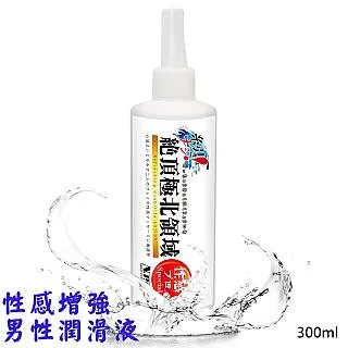 日本NPG絶頂極北領域專業手淫男性潤滑液300ml 歷史價格詳細信息