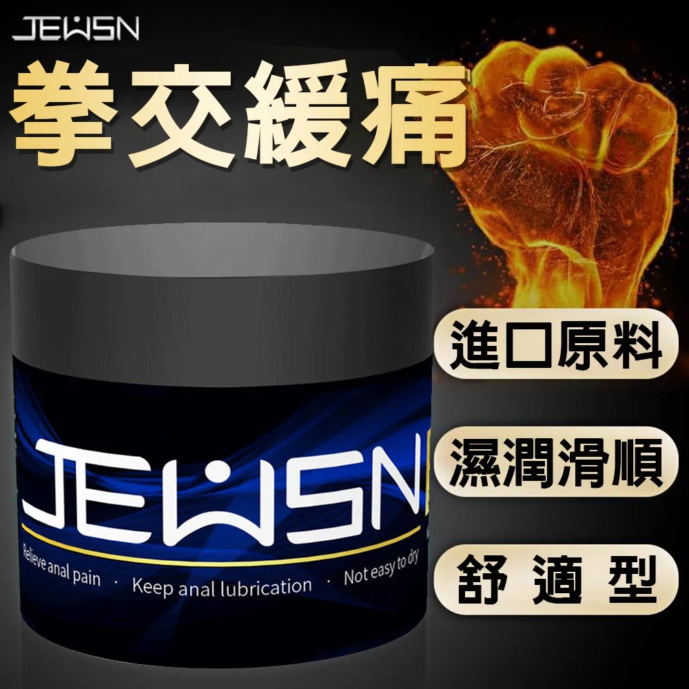 久興JEUSN陽具搖擺震動女用仿真自慰器具直充情趣成人性用品  露天市集  全台最大的網路購物市集 歷史價格詳細信息