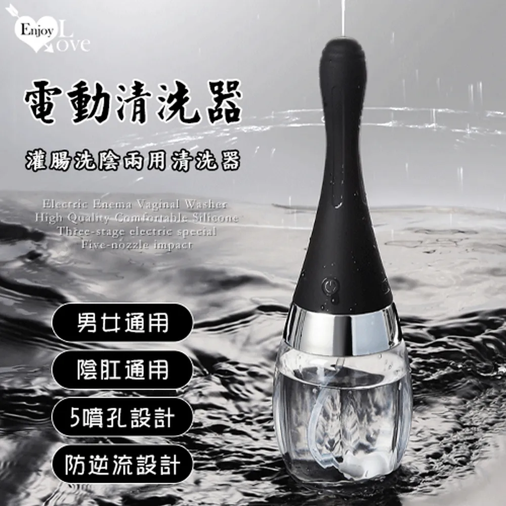 【亞柏林】悸動樂章！深V蕾絲花邊寬版肩帶柔紗睡衣(531382) 歷史價格詳細信息