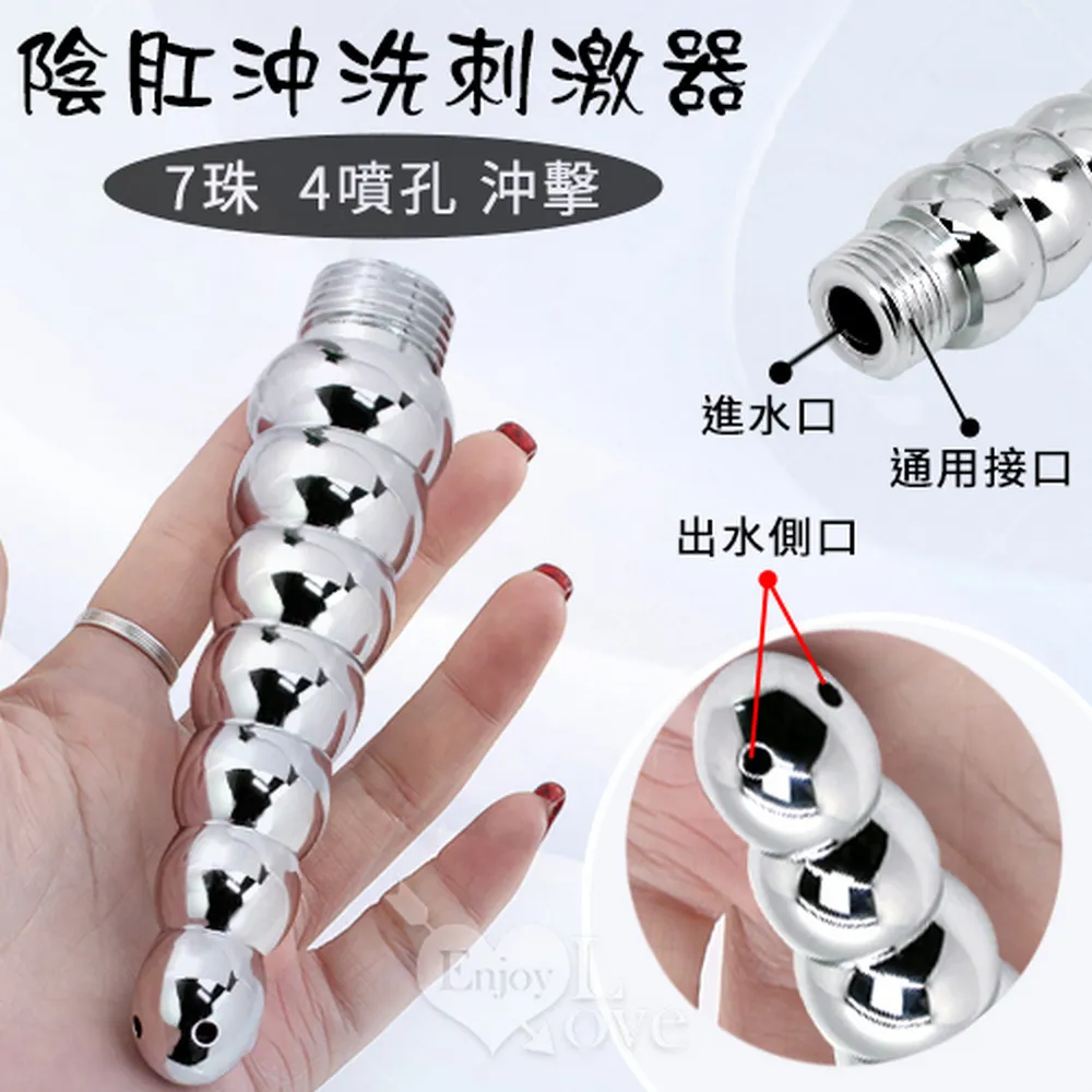 【亞柏林】孔雀羽翼翹臀透膚性感小褲(538896) 歷史價格詳細信息