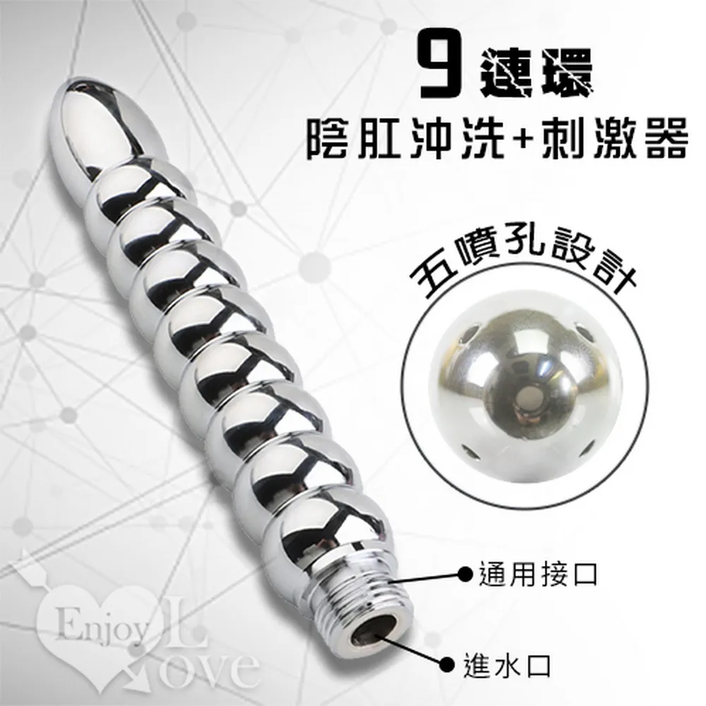 【亞柏林】孔雀羽翼翹臀透膚性感小褲(538896) 歷史價格詳細信息