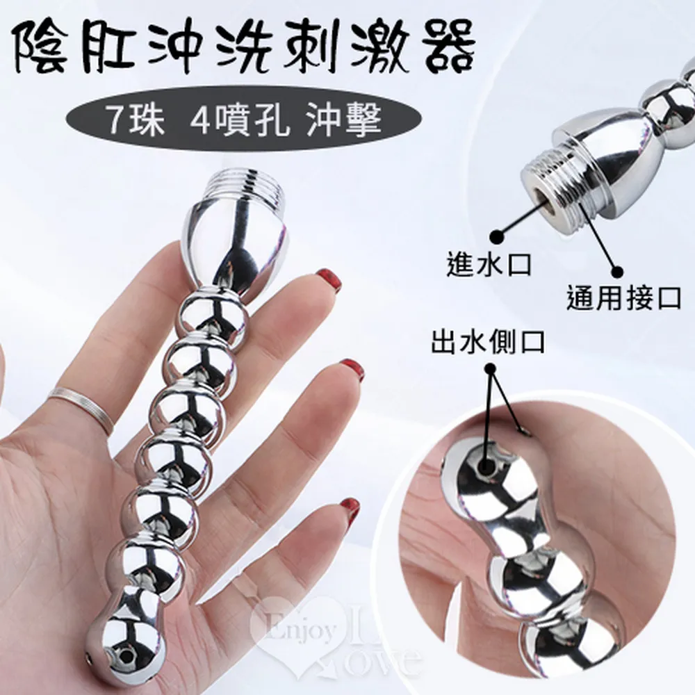 【亞柏林】孔雀羽翼翹臀透膚性感小褲(538896) 歷史價格詳細信息