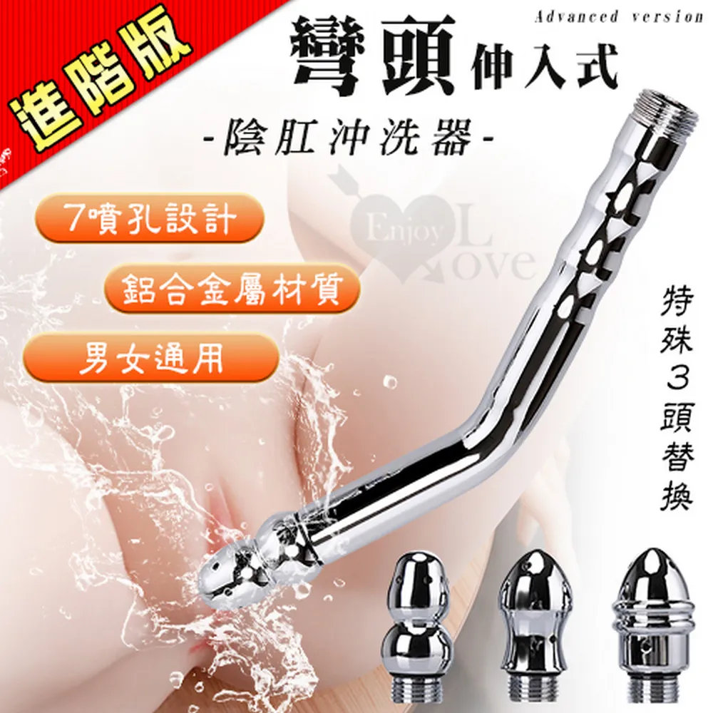 【亞柏林】孔雀羽翼翹臀透膚性感小褲(538896) 歷史價格詳細信息