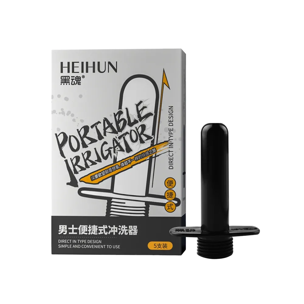 +愛威步官方夏季男士小白鞋男款2024新款時尚休閑潮流低幫增高板鞋 歷史價格詳細信息