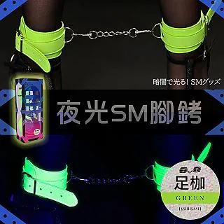 【EXE 精選】UV俏女孩4連溝波浪V夾吸自慰器 歷史價格詳細信息