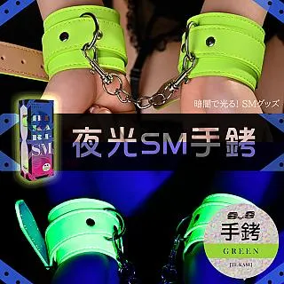 【EXE 精選】UV俏女孩4連溝波浪V夾吸自慰器 歷史價格詳細信息