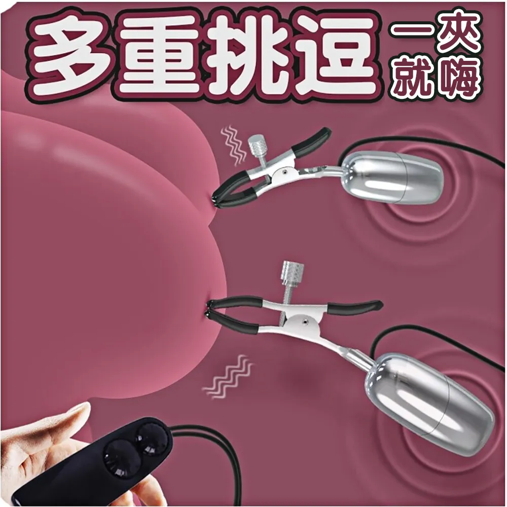 【久愛精選】冰火二重天水莖晶感按摩棒 歷史價格詳細信息